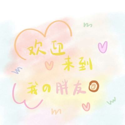 伊朗军方称击落美军F-18战机